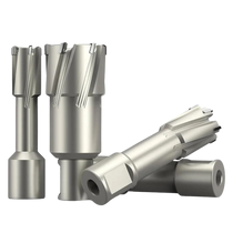 TCT Annular Cutters